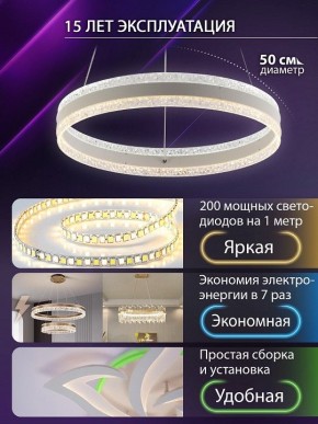 Подвесной светильник Natali Kovaltseva  INNOVATION STYLE 83158 в Тюмени - tumen.ok-mebel.com | фото 5