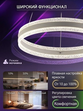 Подвесной светильник Natali Kovaltseva  INNOVATION STYLE 83158 в Тюмени - tumen.ok-mebel.com | фото 6