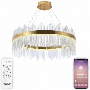 Подвесной светильник Natali Kovaltseva  INNOVATION STYLE 83160 в Тюмени - tumen.ok-mebel.com | фото 3
