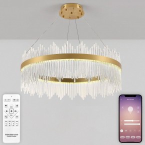 Подвесной светильник Natali Kovaltseva  INNOVATION STYLE 83160 в Тюмени - tumen.ok-mebel.com | фото 4