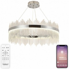 Подвесной светильник Natali Kovaltseva  INNOVATION STYLE 83161 в Тюмени - tumen.ok-mebel.com | фото 3