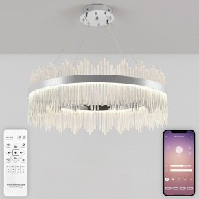 Подвесной светильник Natali Kovaltseva  INNOVATION STYLE 83161 в Тюмени - tumen.ok-mebel.com | фото 4