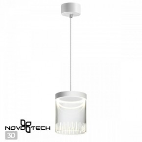 Подвесной светильник Novotech Aura 359007 в Тюмени - tumen.ok-mebel.com | фото 3