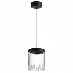 Подвесной светильник Novotech Aura 359008 в Тюмени - tumen.ok-mebel.com | фото 2