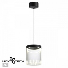Подвесной светильник Novotech Aura 359008 в Тюмени - tumen.ok-mebel.com | фото 3
