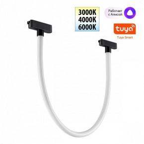 Подвесной светильник Novotech EASY 359476 в Тюмени - tumen.ok-mebel.com | фото 2