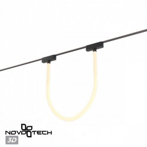 Подвесной светильник Novotech EASY 359476 в Тюмени - tumen.ok-mebel.com | фото 6