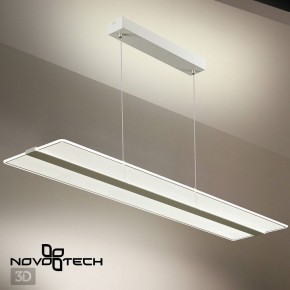 Подвесной светильник Novotech Iter 358991 в Тюмени - tumen.ok-mebel.com | фото 6