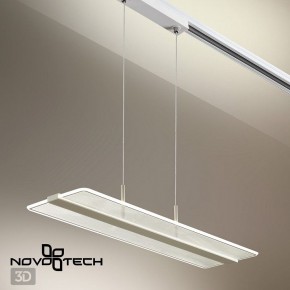 Подвесной светильник Novotech Iter 358995 в Тюмени - tumen.ok-mebel.com | фото 7