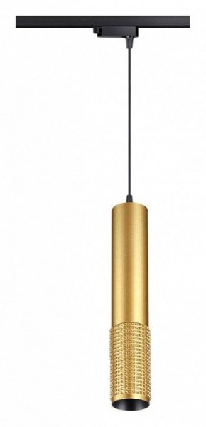 Подвесной светильник Novotech Mais LED 358503 в Тюмени - tumen.ok-mebel.com | фото 2