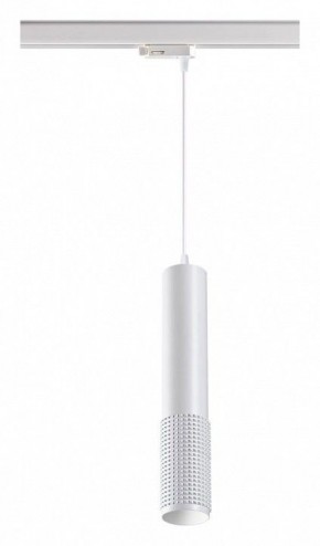 Подвесной светильник Novotech Mais LED 358505 в Тюмени - tumen.ok-mebel.com | фото 2