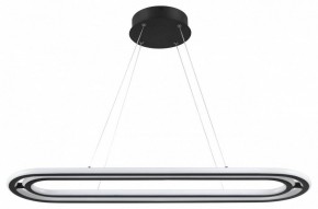Подвесной светильник Novotech Ondo 359173 в Тюмени - tumen.ok-mebel.com | фото 3