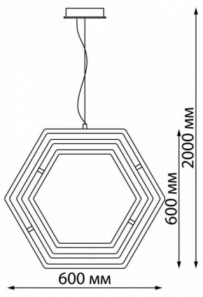 Подвесной светильник Novotech Ondo 359175 в Тюмени - tumen.ok-mebel.com | фото 6