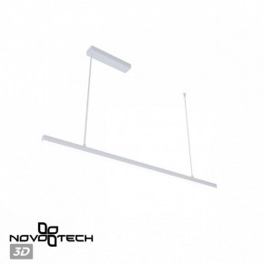 Подвесной светильник Novotech Sotto 359441 в Тюмени - tumen.ok-mebel.com | фото 6