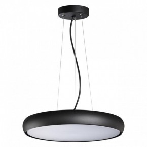 Подвесной светильник Novotech Virtuo 359290 в Тюмени - tumen.ok-mebel.com | фото 2