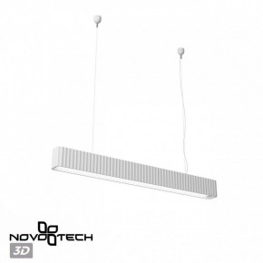Подвесной светильник Novotech Yeso 359404 в Тюмени - tumen.ok-mebel.com | фото 4