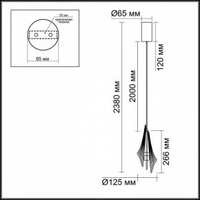 Подвесной светильник Odeon Light Afalina 5442/6L в Тюмени - tumen.ok-mebel.com | фото 6