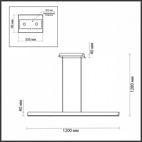 Подвесной светильник Odeon Light Beveren 7007/38L в Тюмени - tumen.ok-mebel.com | фото 3