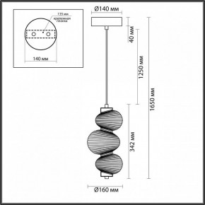 Подвесной светильник Odeon Light Bruco 5095/12L в Тюмени - tumen.ok-mebel.com | фото 5