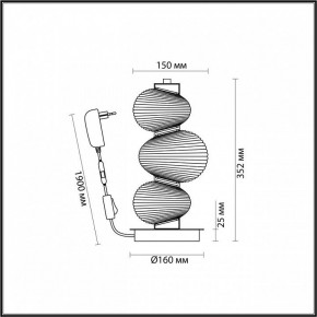 Подвесной светильник Odeon Light Bruco 5096/12TL в Тюмени - tumen.ok-mebel.com | фото 4