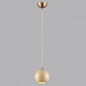 Подвесной светильник Odeon Light Caucho 7061/1 в Тюмени - tumen.ok-mebel.com | фото 7