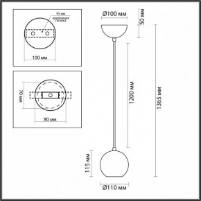 Подвесной светильник Odeon Light Caucho 7061/1 в Тюмени - tumen.ok-mebel.com | фото 9