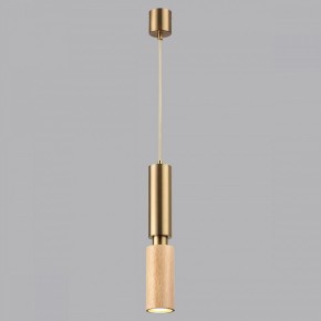 Подвесной светильник Odeon Light Caucho 7061/1A в Тюмени - tumen.ok-mebel.com | фото 4