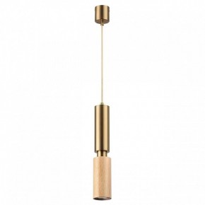 Подвесной светильник Odeon Light Caucho 7061/1A в Тюмени - tumen.ok-mebel.com | фото 5