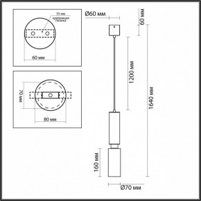 Подвесной светильник Odeon Light Caucho 7061/1A в Тюмени - tumen.ok-mebel.com | фото 7