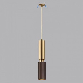 Подвесной светильник Odeon Light Caucho 7062/1A в Тюмени - tumen.ok-mebel.com | фото 2