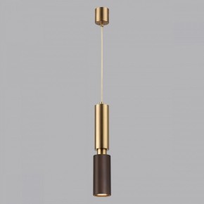 Подвесной светильник Odeon Light Caucho 7062/1A в Тюмени - tumen.ok-mebel.com | фото 5