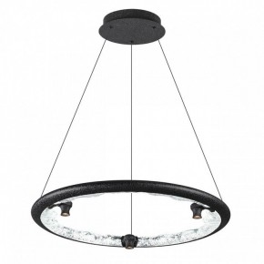 Подвесной светильник Odeon Light Cayon 7001/44L в Тюмени - tumen.ok-mebel.com | фото 2