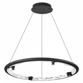 Подвесной светильник Odeon Light Cayon 7001/55L в Тюмени - tumen.ok-mebel.com | фото 2