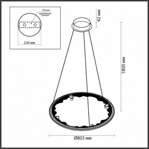 Подвесной светильник Odeon Light Cayon 7001/55L в Тюмени - tumen.ok-mebel.com | фото 4