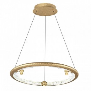 Подвесной светильник Odeon Light Cayon 7002/44L в Тюмени - tumen.ok-mebel.com | фото 2