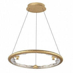 Подвесной светильник Odeon Light Cayon 7002/44L в Тюмени - tumen.ok-mebel.com | фото 3