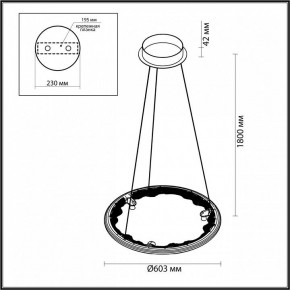 Подвесной светильник Odeon Light Cayon 7002/44L в Тюмени - tumen.ok-mebel.com | фото 5