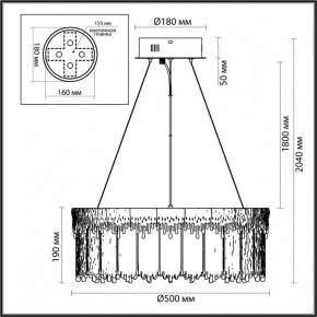 Подвесной светильник Odeon Light Cleo 5091/60L в Тюмени - tumen.ok-mebel.com | фото 6