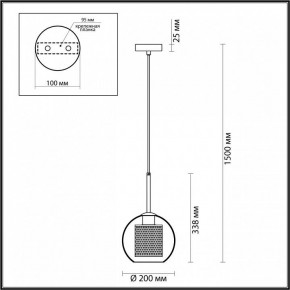 Подвесной светильник Odeon Light Clocky 4939/1 в Тюмени - tumen.ok-mebel.com | фото 4