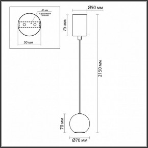 Подвесной светильник Odeon Light DEX 4359/5L в Тюмени - tumen.ok-mebel.com | фото 4
