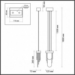 Подвесной светильник Odeon Light Foros 5438/12L в Тюмени - tumen.ok-mebel.com | фото 6