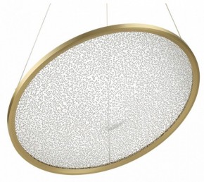 Подвесной светильник Odeon Light Fuso 7047/41L в Тюмени - tumen.ok-mebel.com | фото