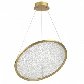 Подвесной светильник Odeon Light Fuso 7047/41L в Тюмени - tumen.ok-mebel.com | фото 3