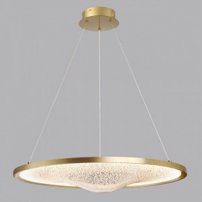 Подвесной светильник Odeon Light Fuso 7047/41L в Тюмени - tumen.ok-mebel.com | фото 5