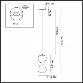Подвесной светильник Odeon Light Glessi 5094/4L в Тюмени - tumen.ok-mebel.com | фото 5