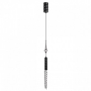 Подвесной светильник Odeon Light Kolos 5459/4L в Тюмени - tumen.ok-mebel.com | фото 3