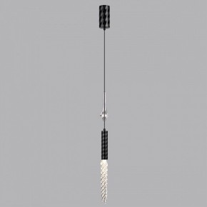 Подвесной светильник Odeon Light Kolos 5459/4L в Тюмени - tumen.ok-mebel.com | фото 4