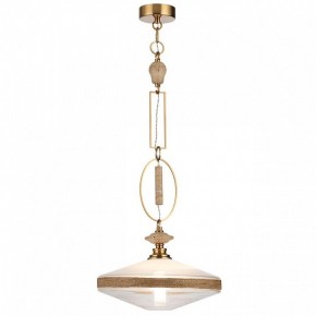 Подвесной светильник Odeon Light Krema 5441/1 в Тюмени - tumen.ok-mebel.com | фото 2