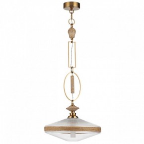 Подвесной светильник Odeon Light Krema 5441/1 в Тюмени - tumen.ok-mebel.com | фото 3