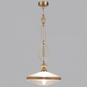 Подвесной светильник Odeon Light Krema 5441/1 в Тюмени - tumen.ok-mebel.com | фото 4